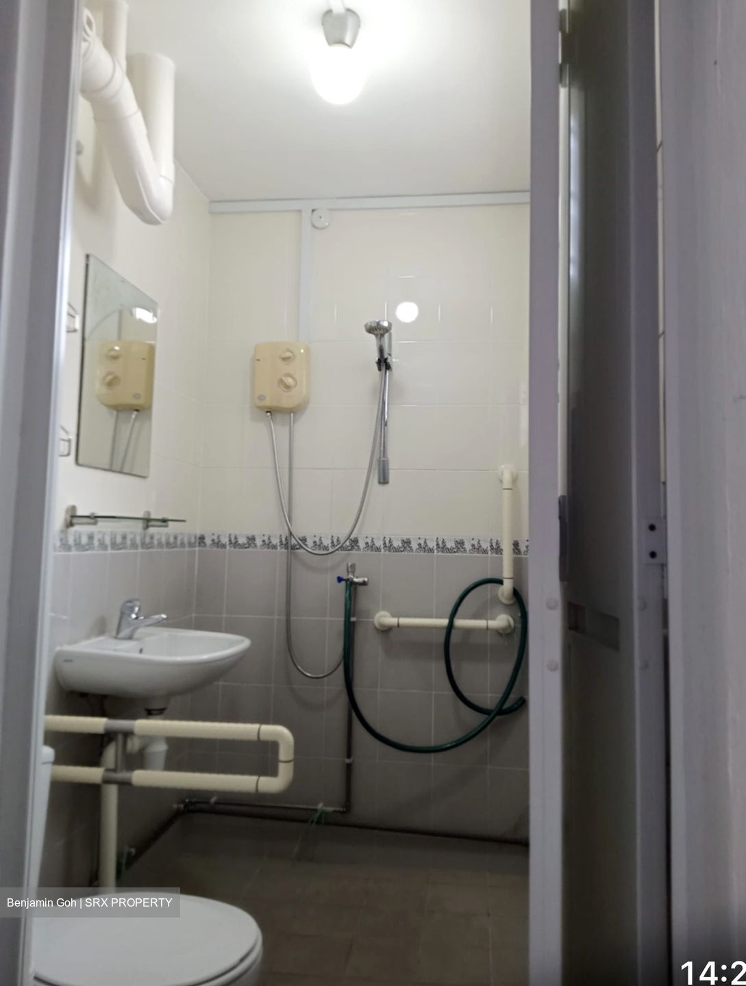 Hougang Avenue 4 (Hougang),  #443204291